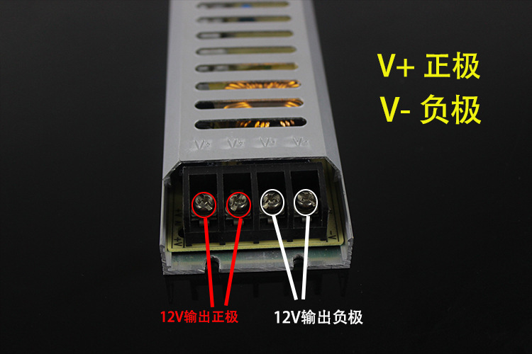 Industrial 12V24V ultra-thin light box power supply LED advertising light with no stroboscopic built(图9)